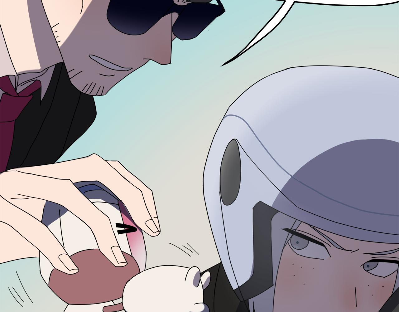 序章 与妖记2回归-第80话