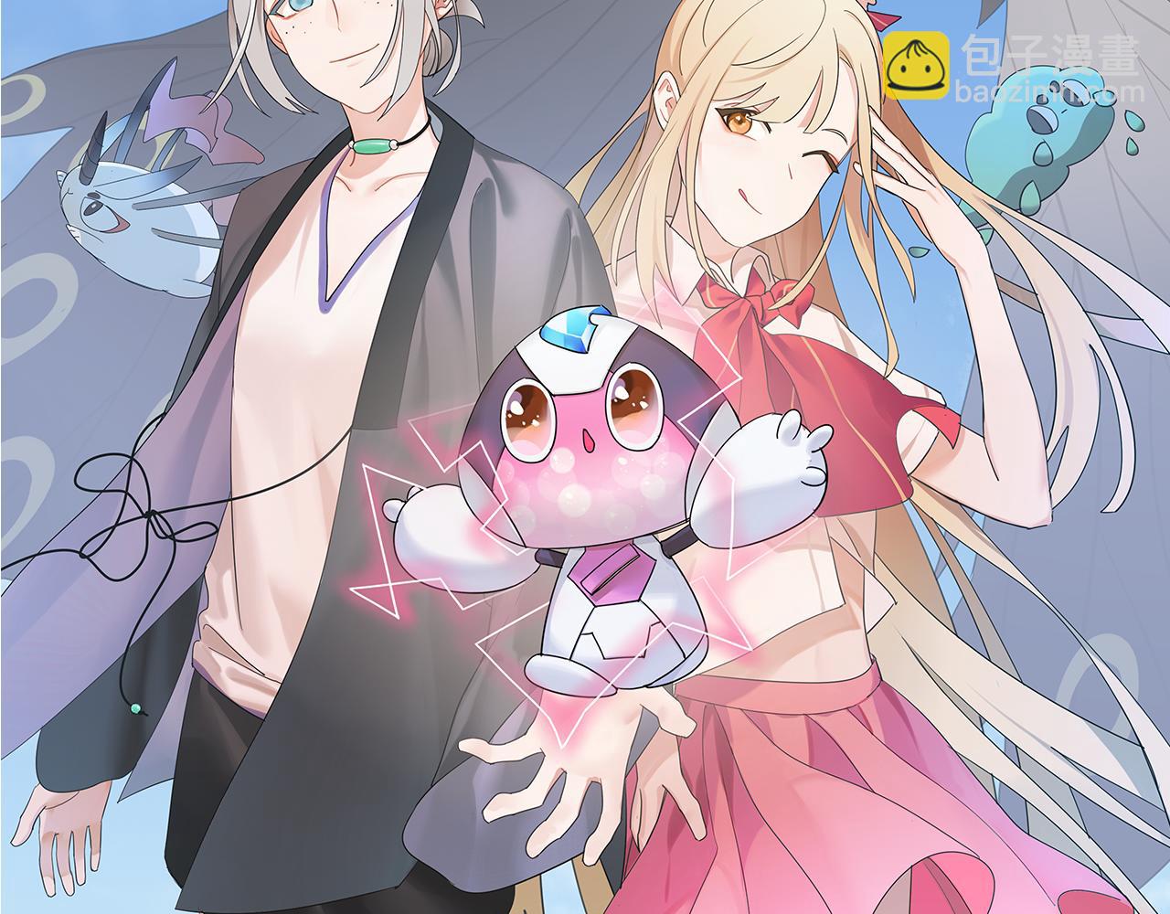 序章 与妖记2回归-第80话