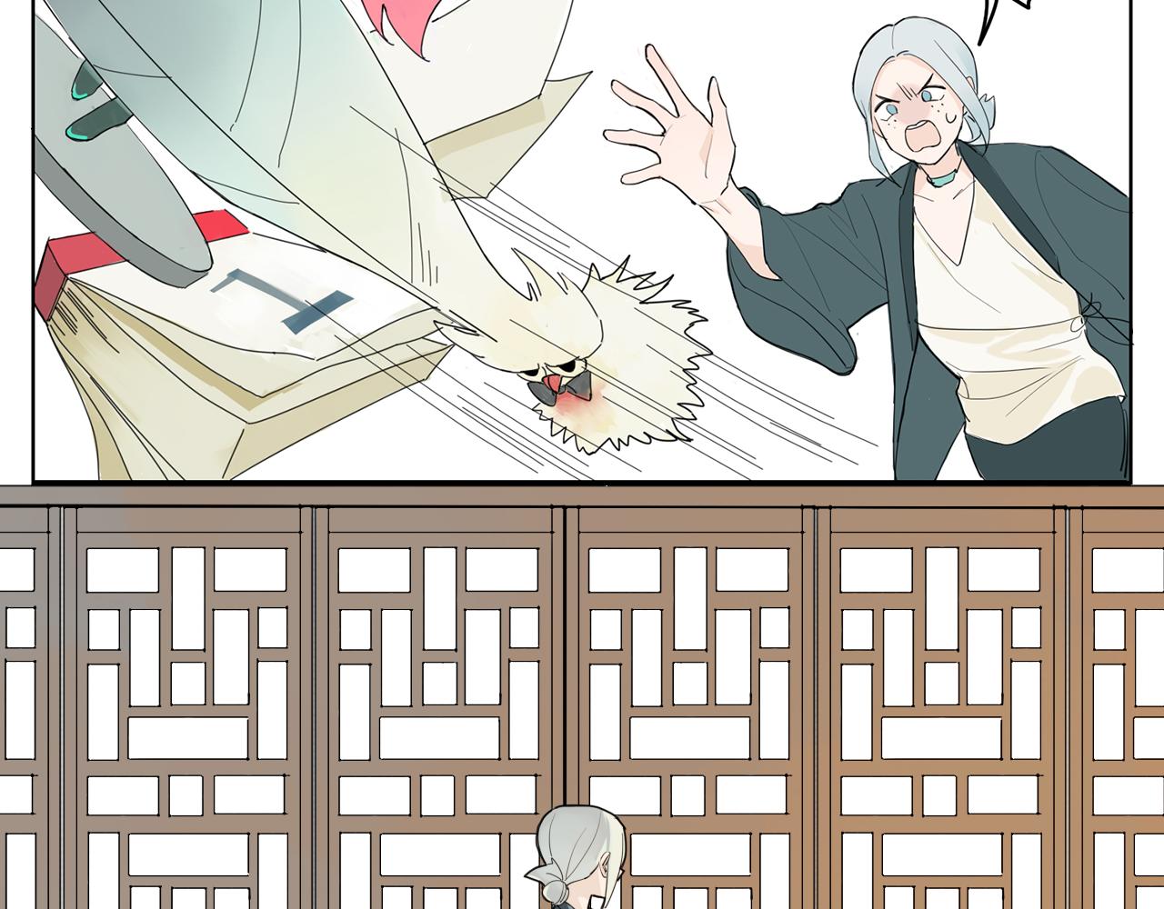 序章 与妖记2回归-第80话