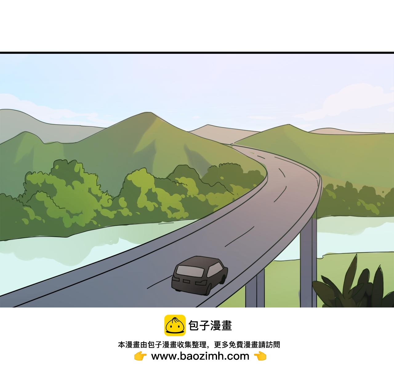 第2话 复读妖的用法(1/2)-第82话