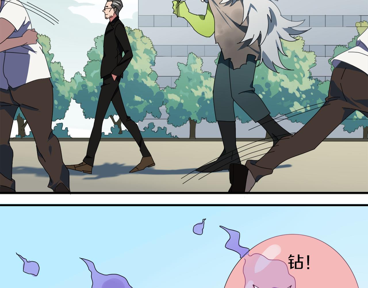 第2话 复读妖的用法(1/2)-第82话