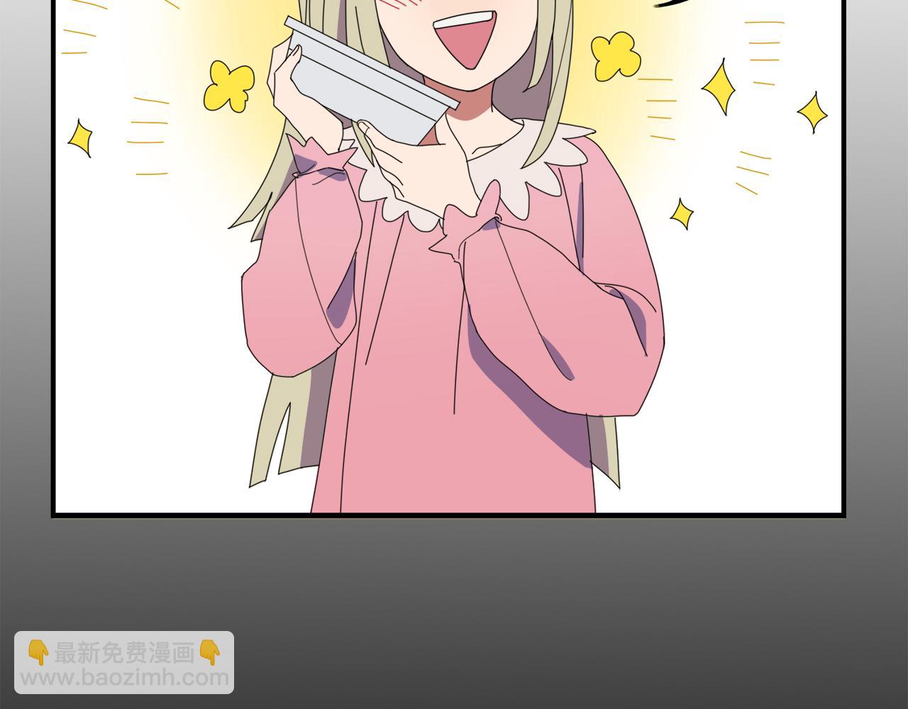 第4话 她的过去(1/2)-第84话