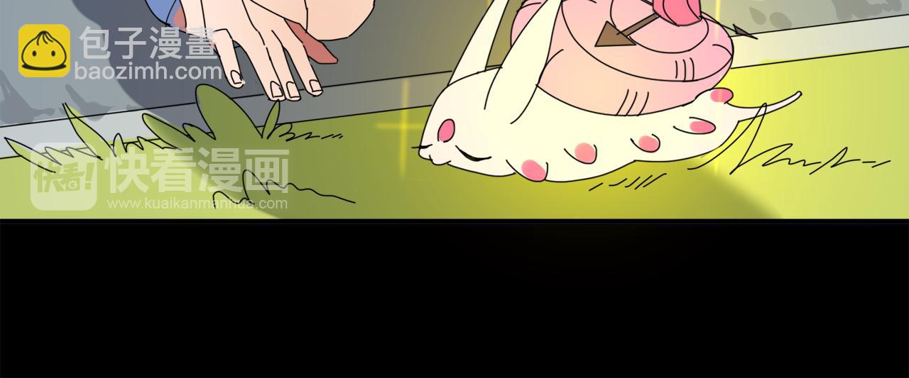 第4话 她的过去(1/2)-第84话