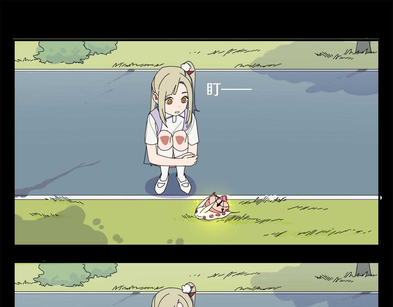 第4话 她的过去(1/2)-第84话