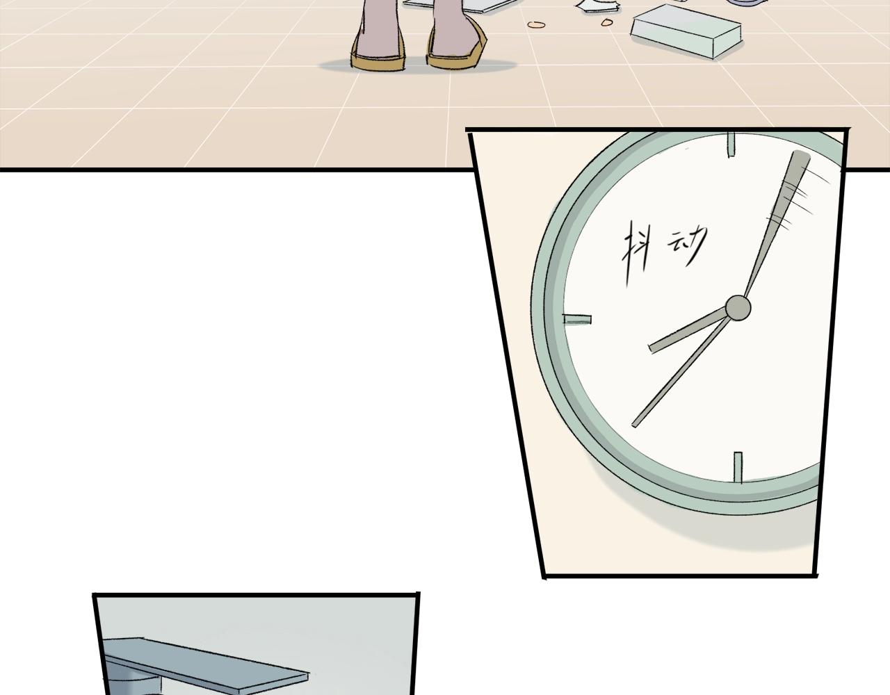 第6话  他们的存在(1/2)-第86话