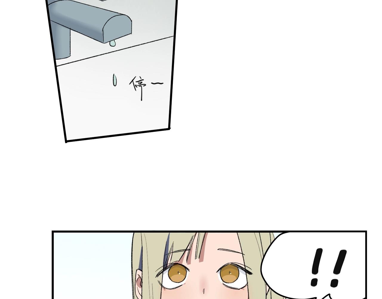 第6话  他们的存在(1/2)-第86话