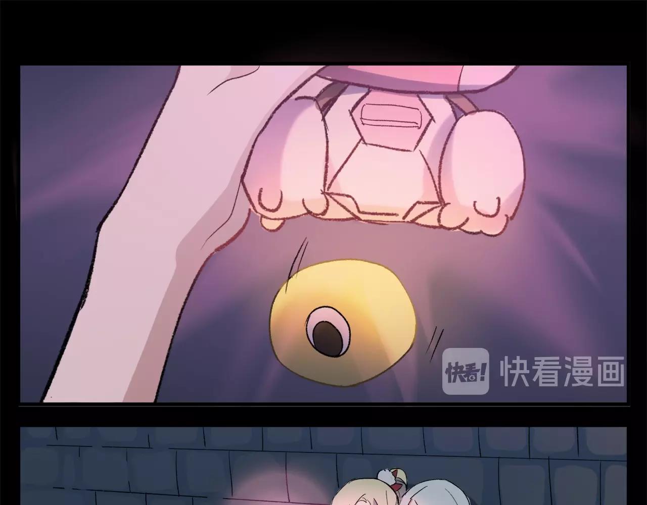 第8话  摩擦妖(1/2)-第88话