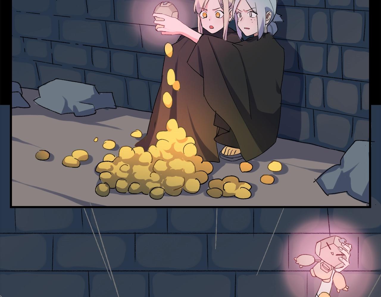 第8话  摩擦妖(1/2)-第88话