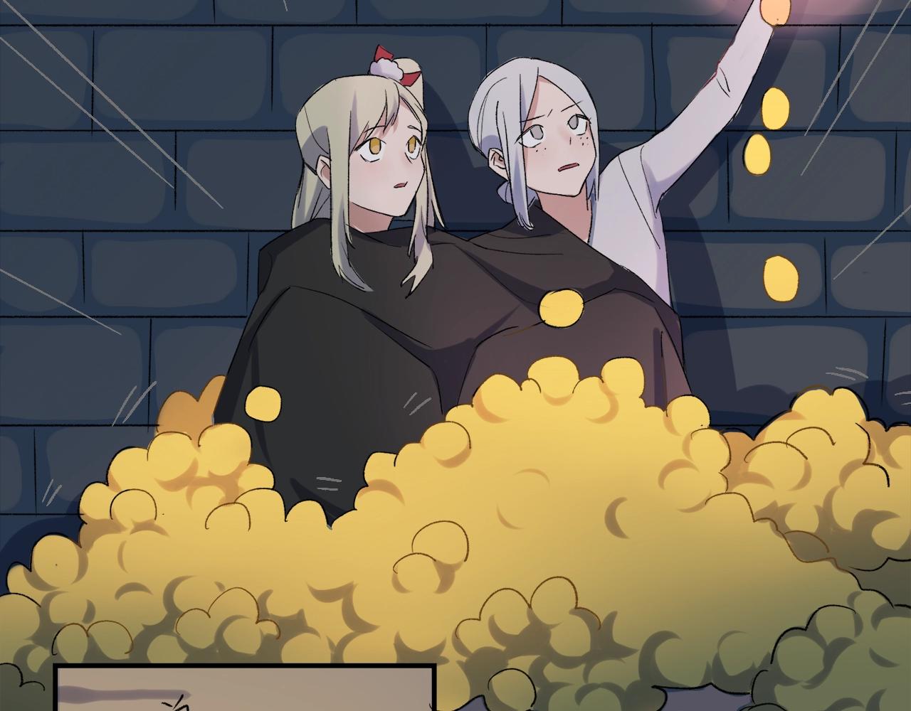 第8话  摩擦妖(1/2)-第88话