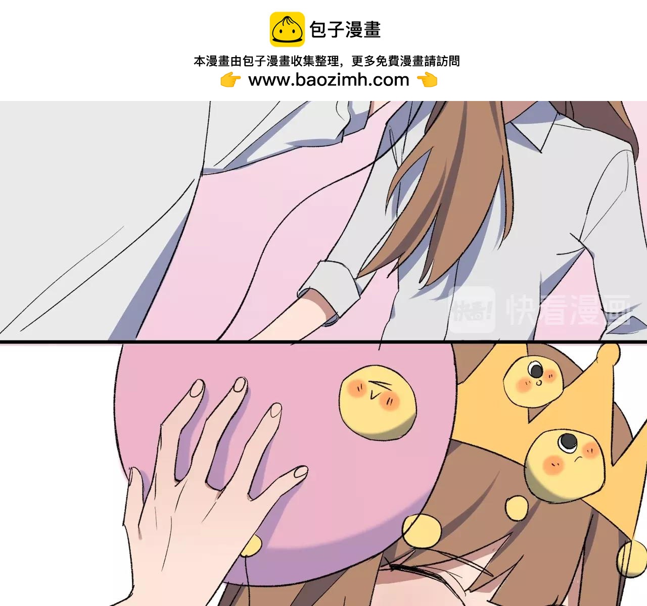 第8话  摩擦妖(1/2)-第88话