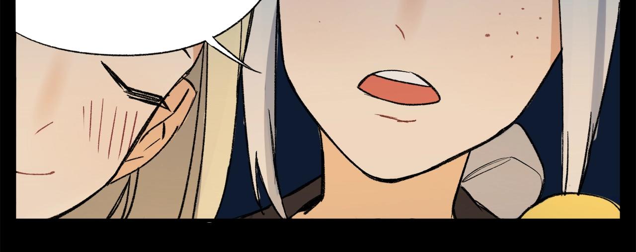 第8话  摩擦妖(1/2)-第88话