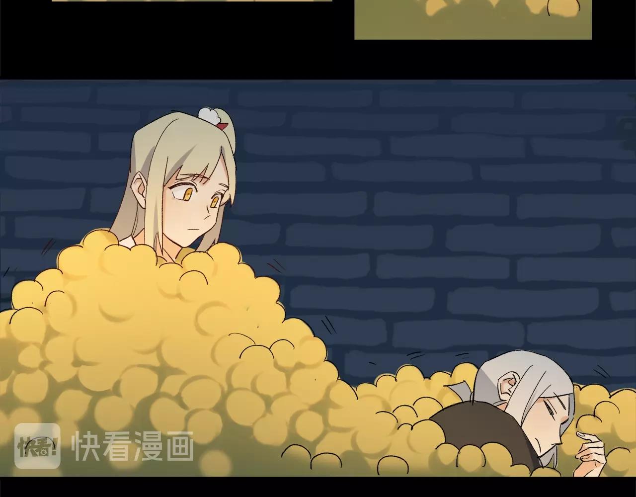 第8话  摩擦妖(1/2)-第88话