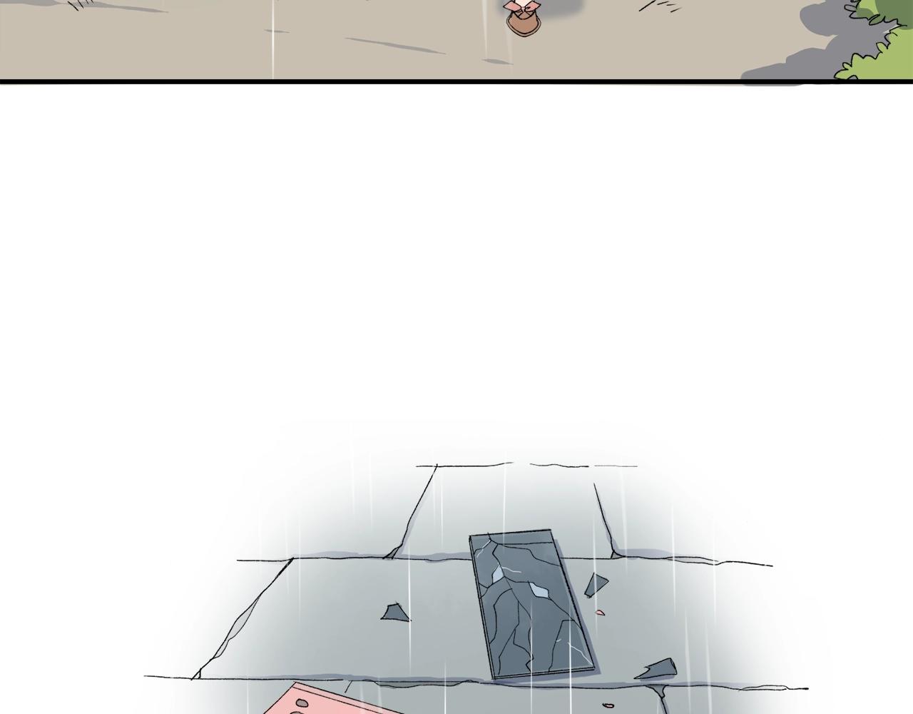 第10话  行迹破漏？(1/2)-第90话