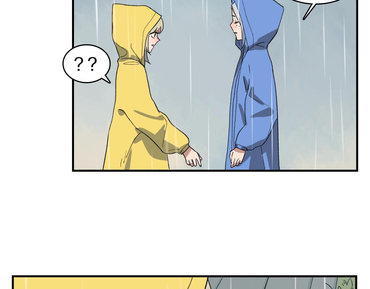 第10话  行迹破漏？(1/2)-第90话