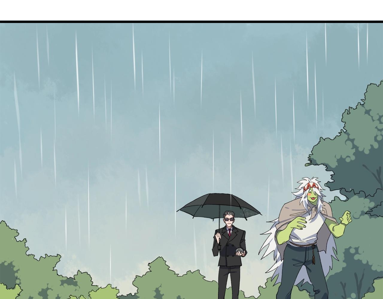 第10话  行迹破漏？(1/2)-第90话