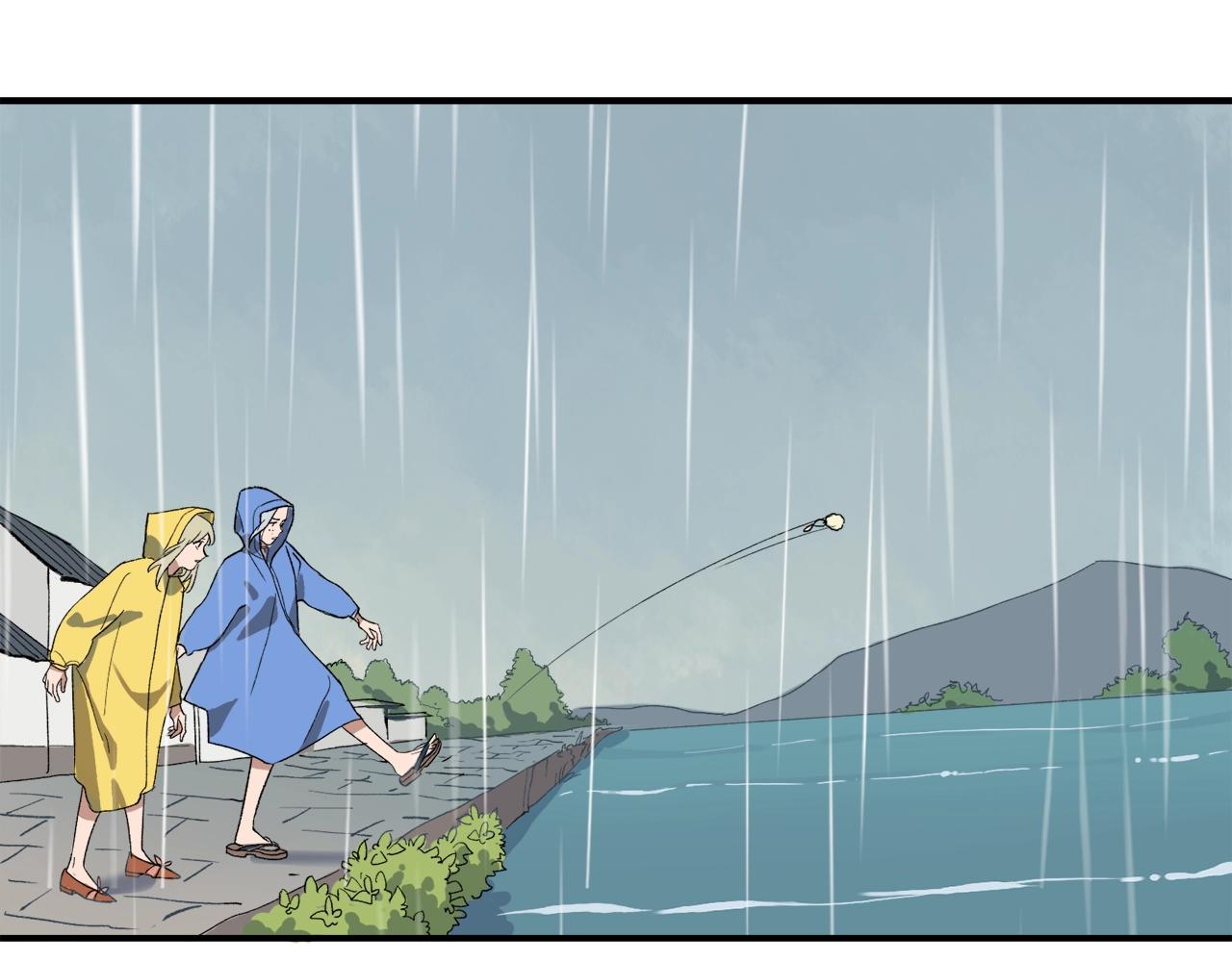 第10话  行迹破漏？(1/2)-第90话