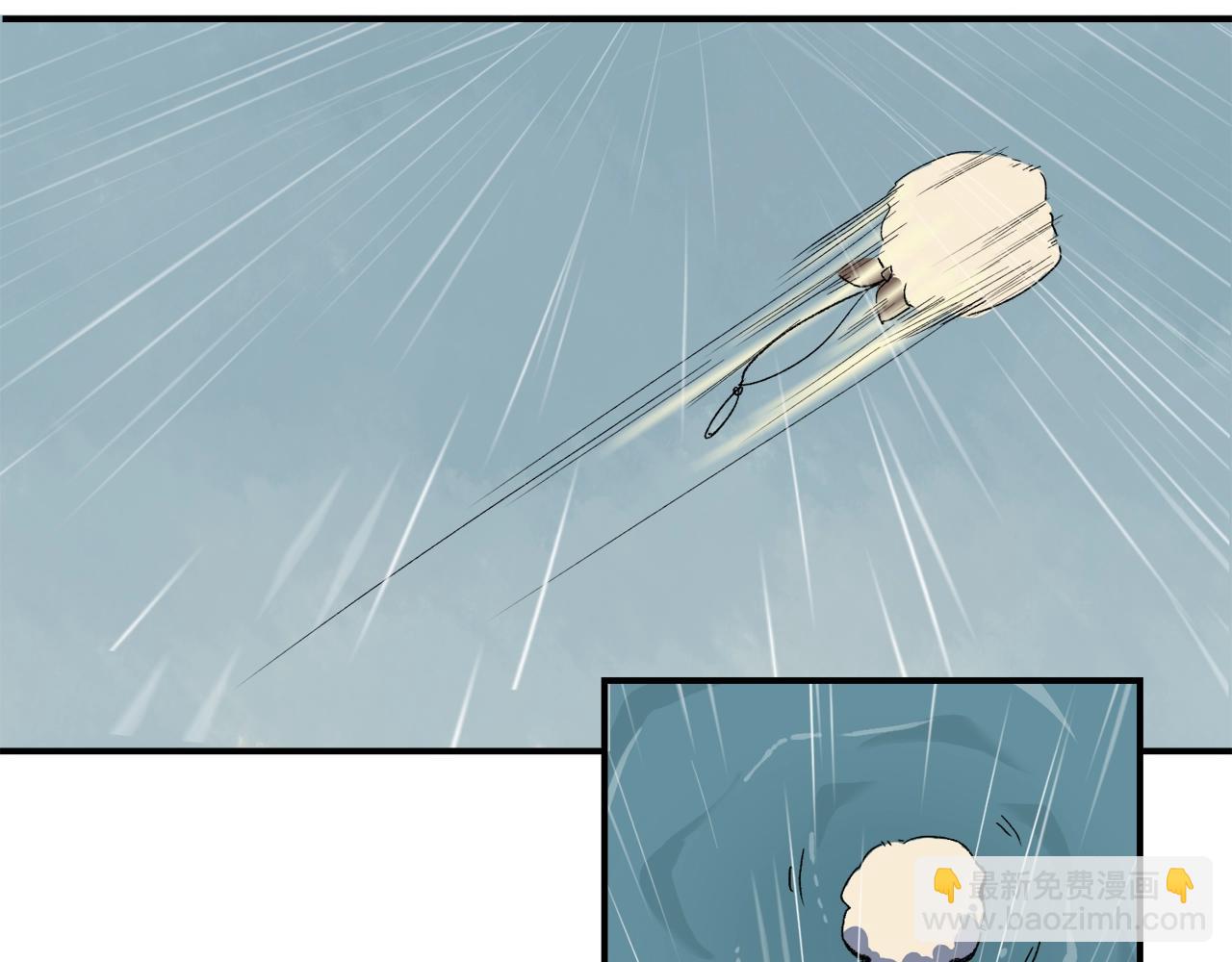 第10话  行迹破漏？(1/2)-第90话