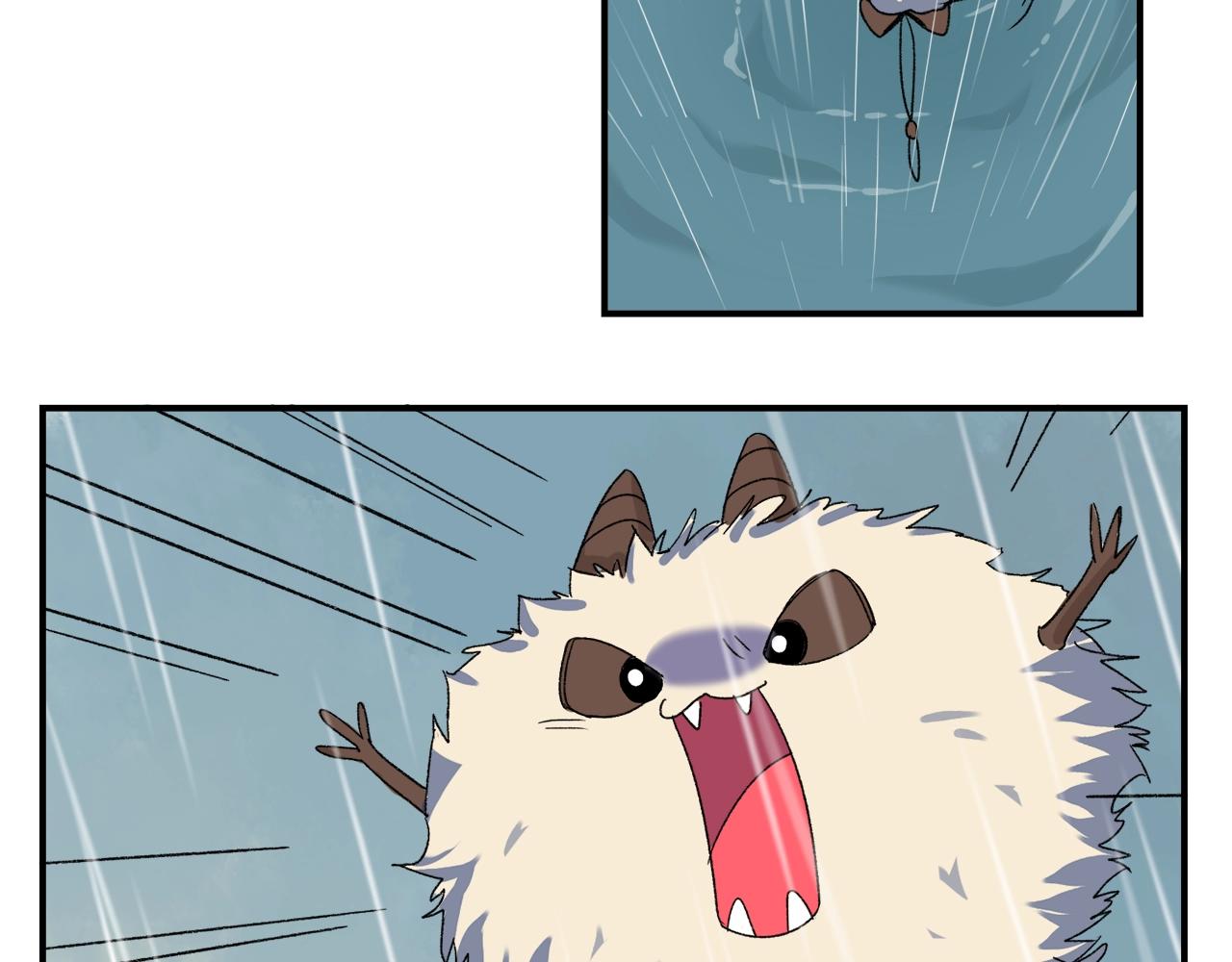 第10话  行迹破漏？(1/2)-第90话