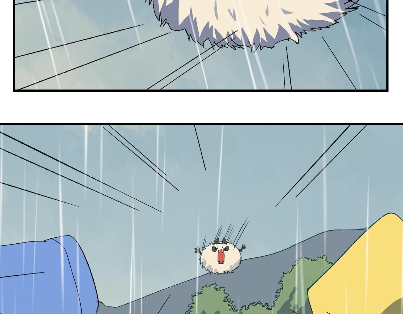 第10话  行迹破漏？(1/2)-第90话