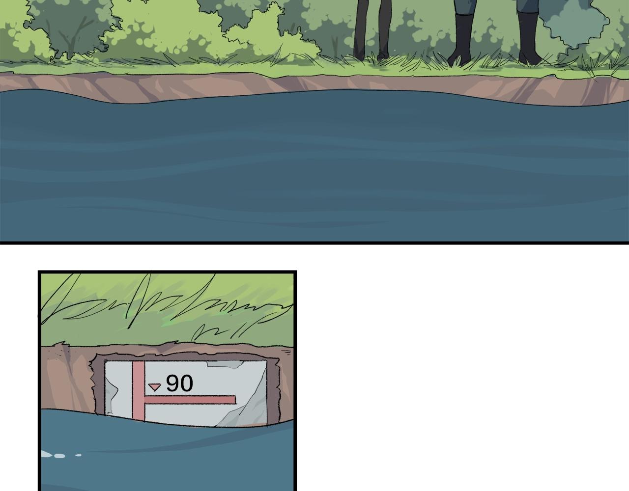 第10话  行迹破漏？(1/2)-第90话