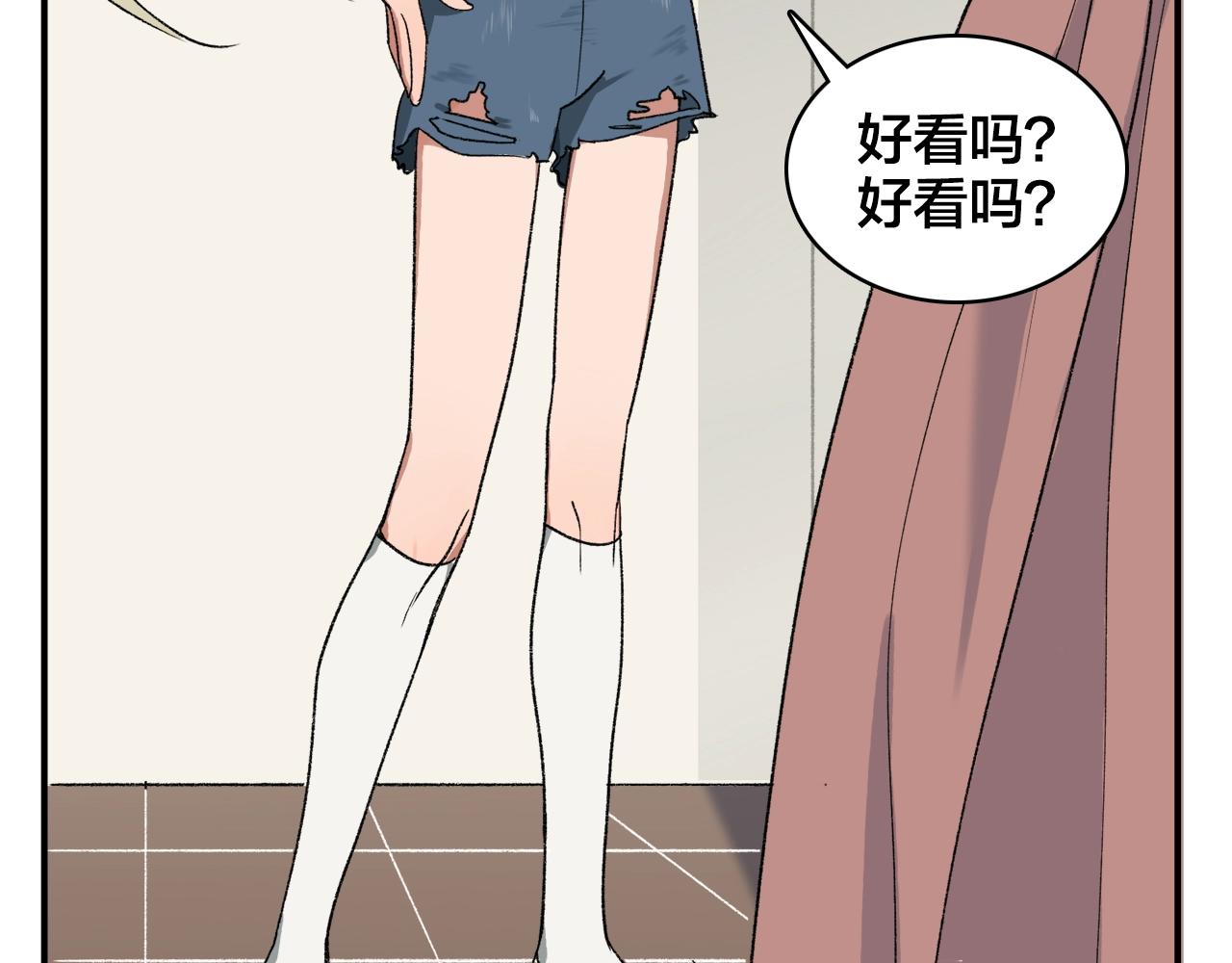 第12话  买买买(1/2)-第92话