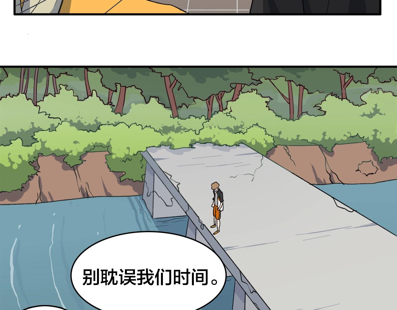 第12话  买买买(1/2)-第92话