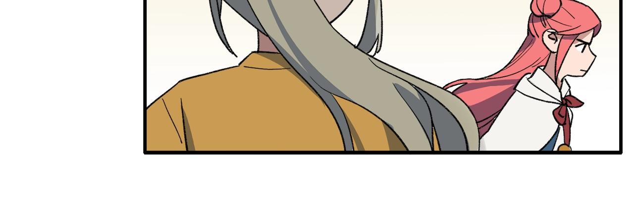 第18话 蚊香妖(1/2)-第98话