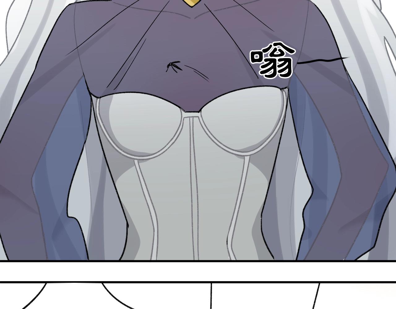 第18话 蚊香妖(1/2)-第98话