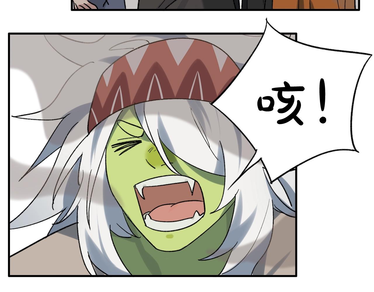 第18话 蚊香妖(1/2)-第98话