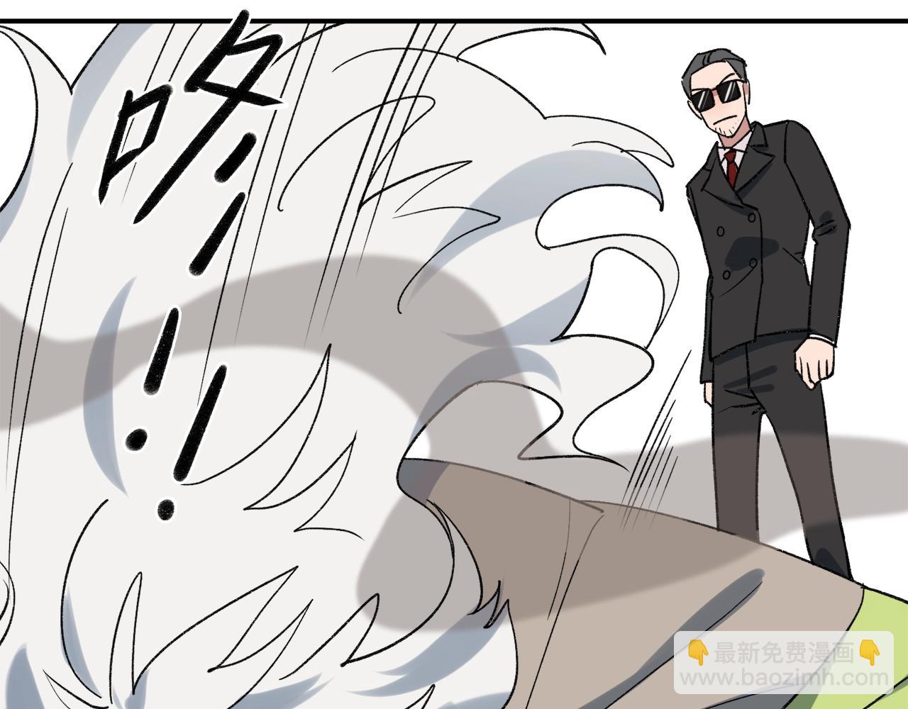 第18话 蚊香妖(1/2)-第98话