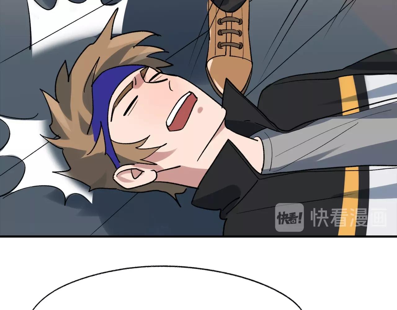 第18话 蚊香妖(1/2)-第98话