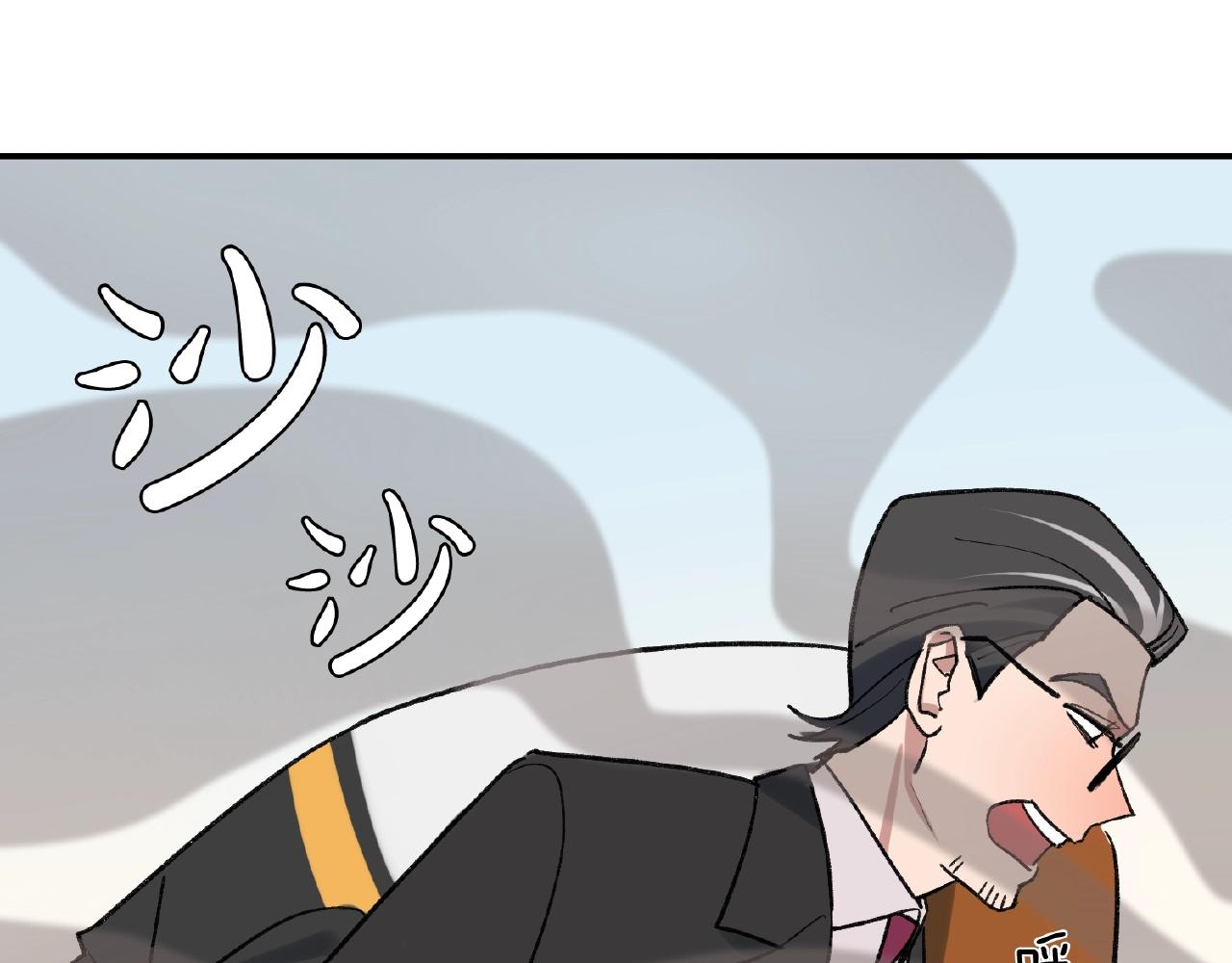 第18话 蚊香妖(1/2)-第98话