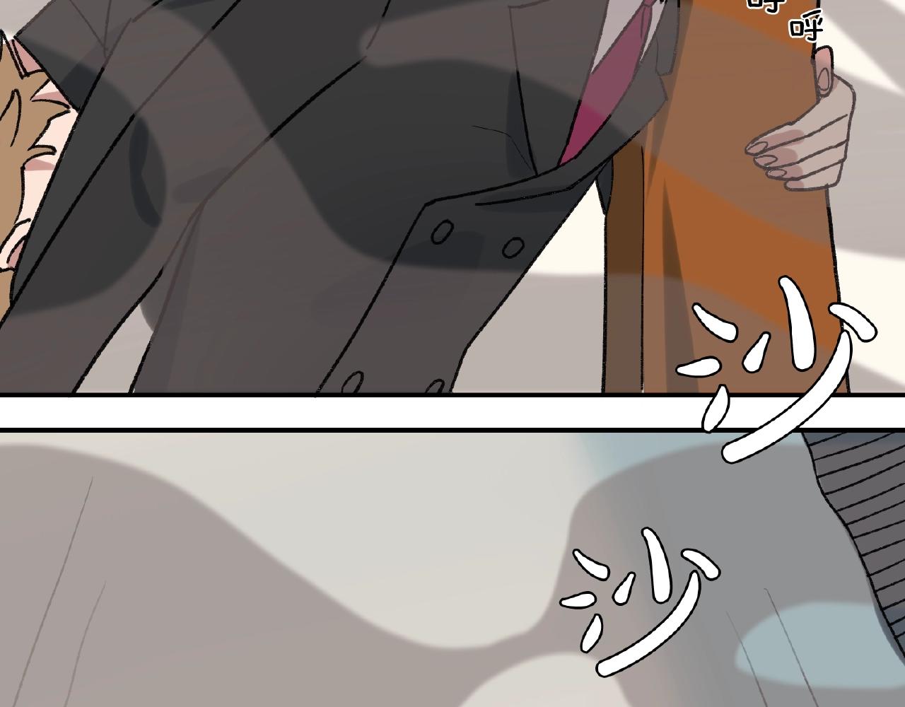 第18话 蚊香妖(1/2)-第98话