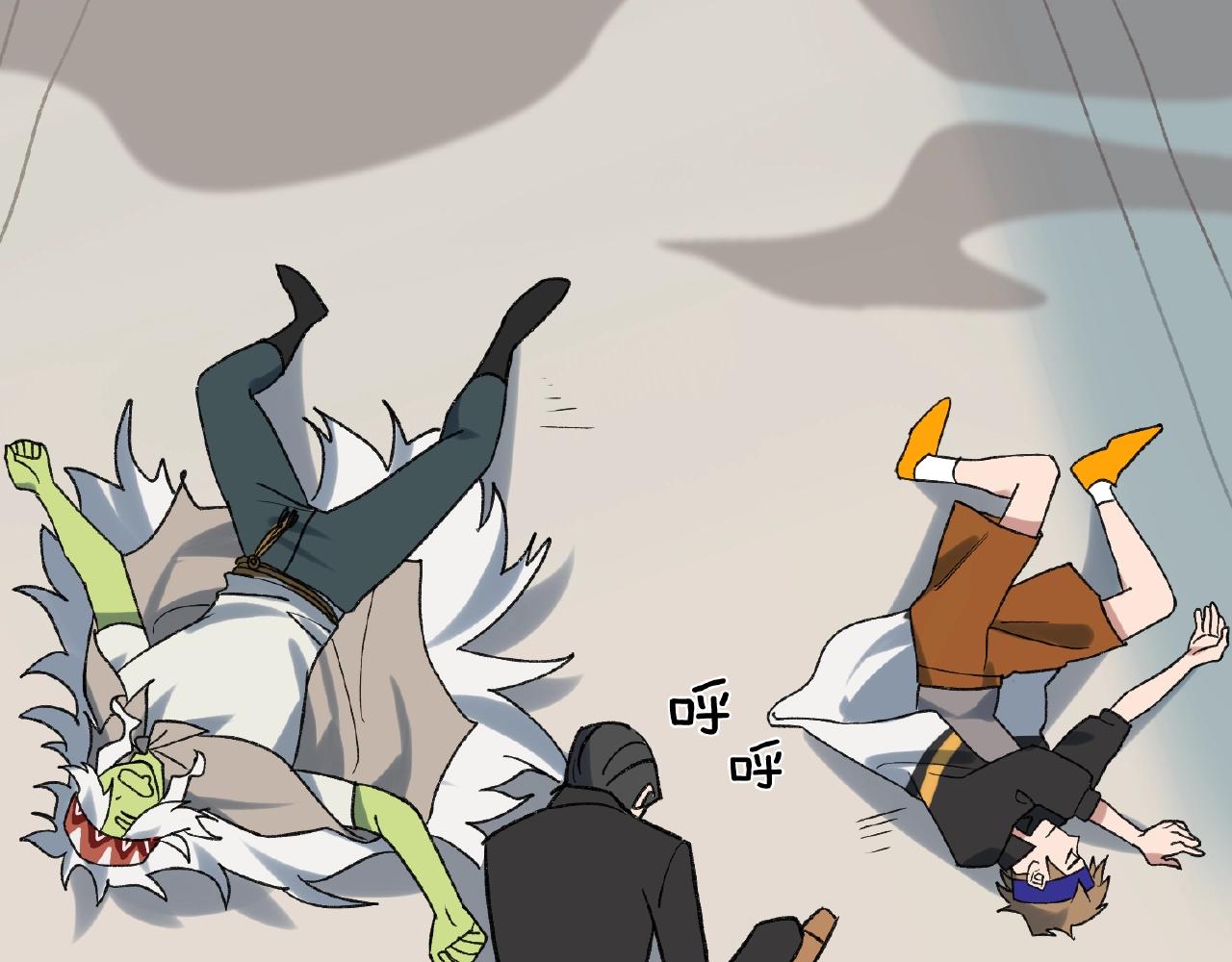 第18话 蚊香妖(1/2)-第98话