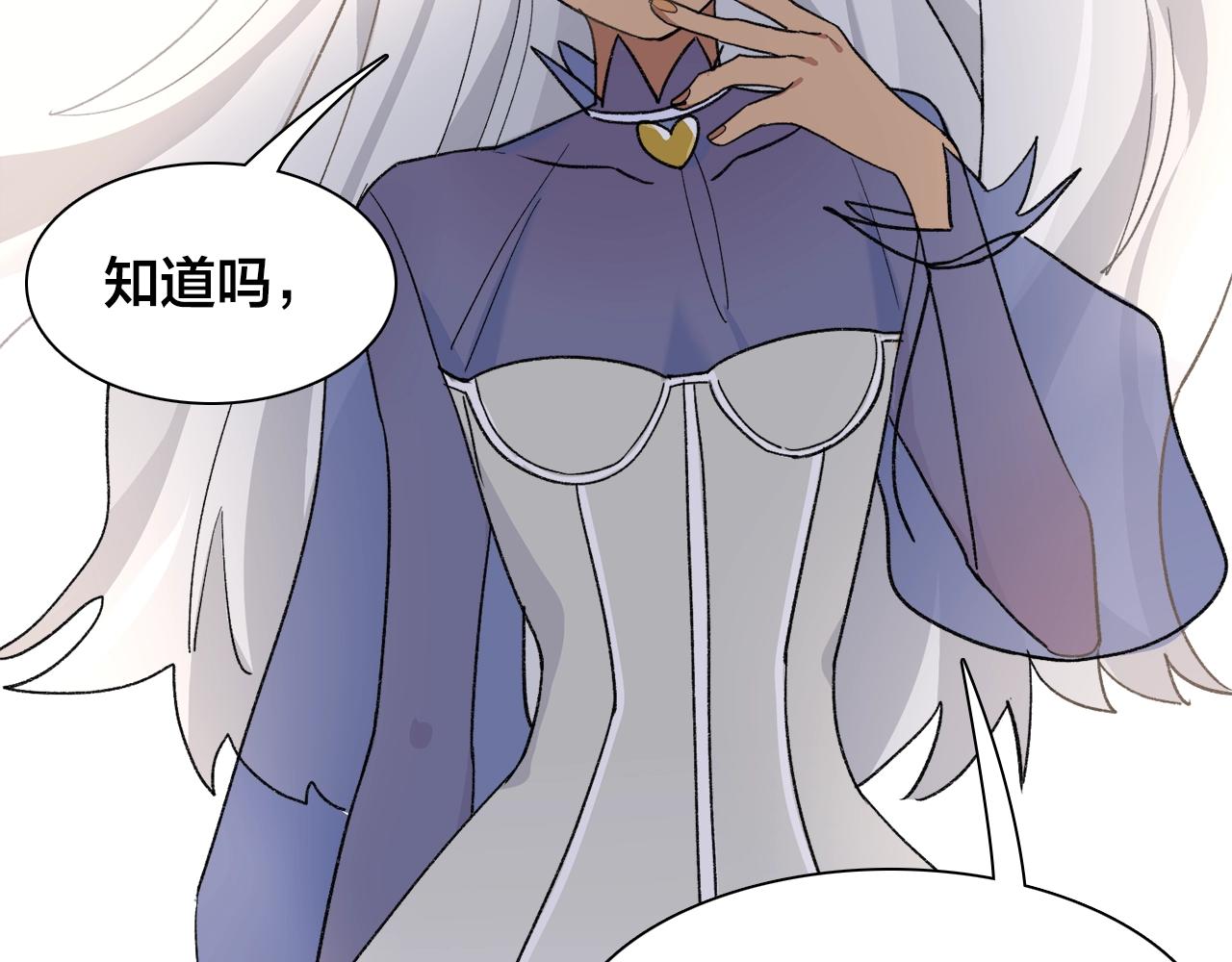 第18话 蚊香妖(1/2)-第98话