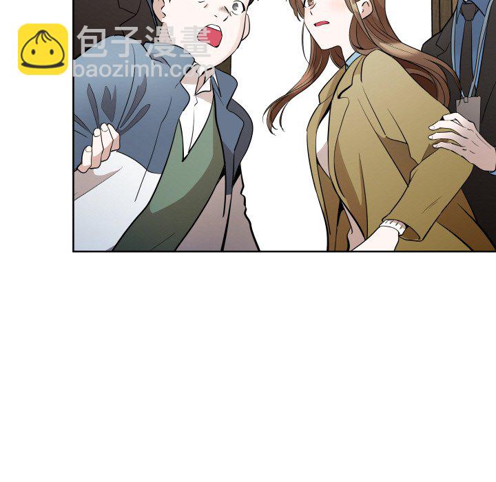 雨夜奇遇 - 第 6 話(1/3) - 1