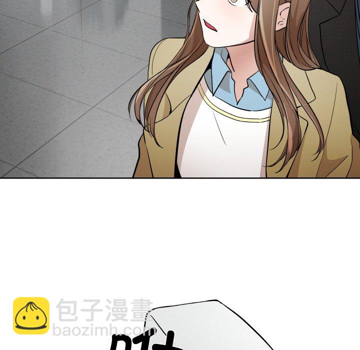 雨夜奇遇 - 第 6 話(1/3) - 7