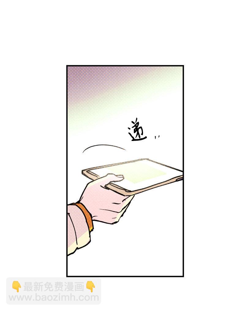 2 &ldquo;久别&rdquo;重逢(1/2)-第2话