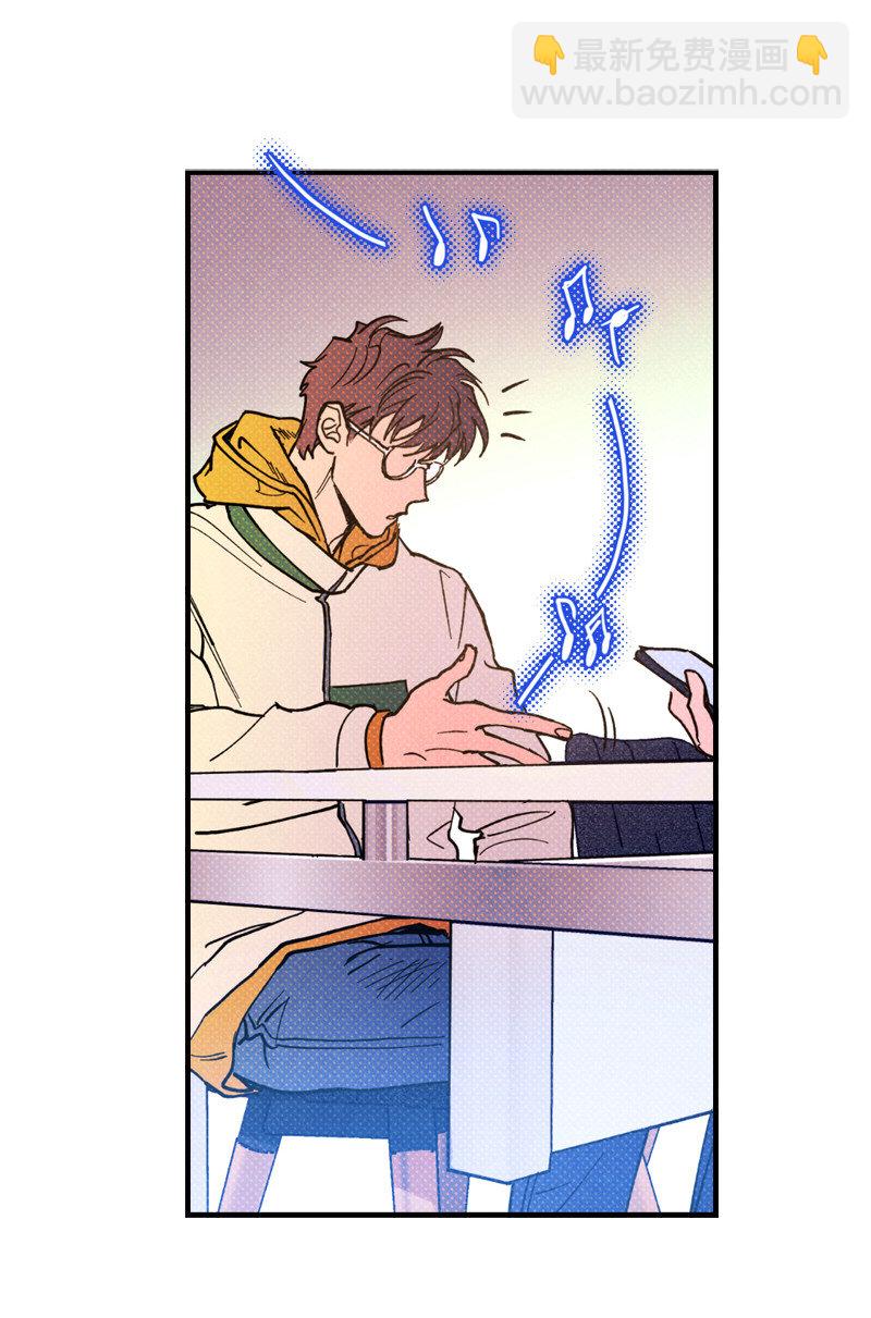 2 &ldquo;久别&rdquo;重逢(1/2)-第2话