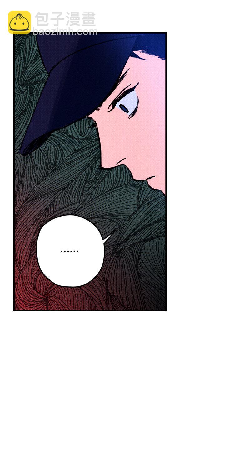 2 &ldquo;久别&rdquo;重逢(1/2)-第2话