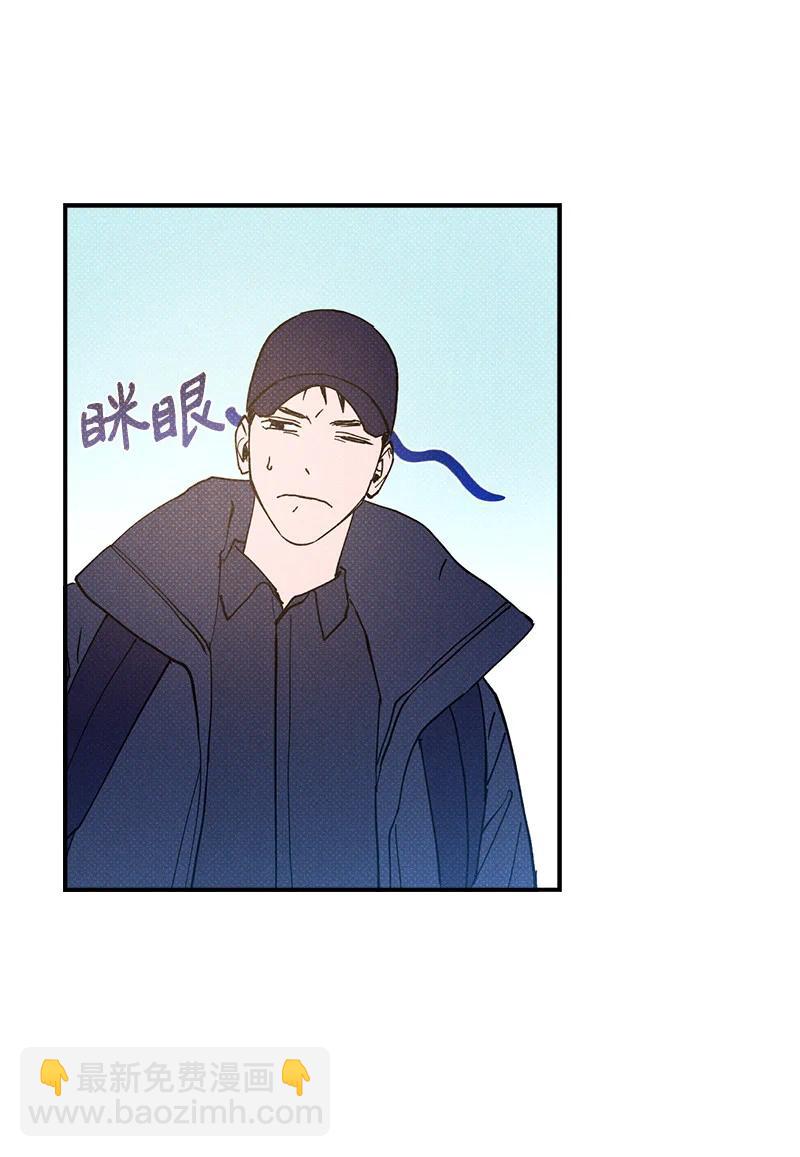 12 我一直都想和你好好相处(1/2)-第12话