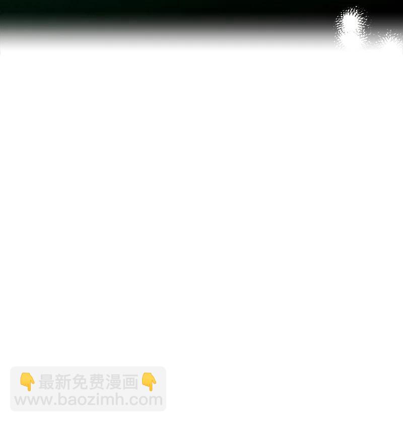 12 我一直都想和你好好相处(1/2)-第12话