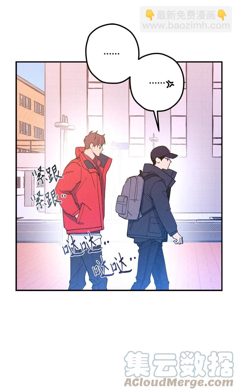 14 帅气有趣的前辈(1/2)-第14话