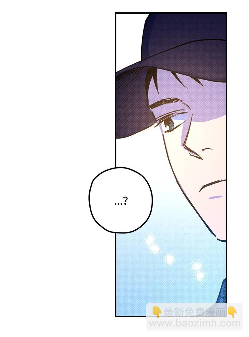 16 他到底想干什么？(1/2)-第16话