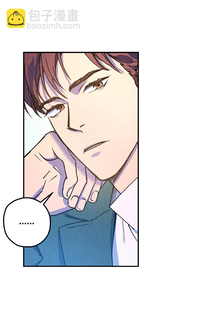 16 他到底想干什么？(1/2)-第16话