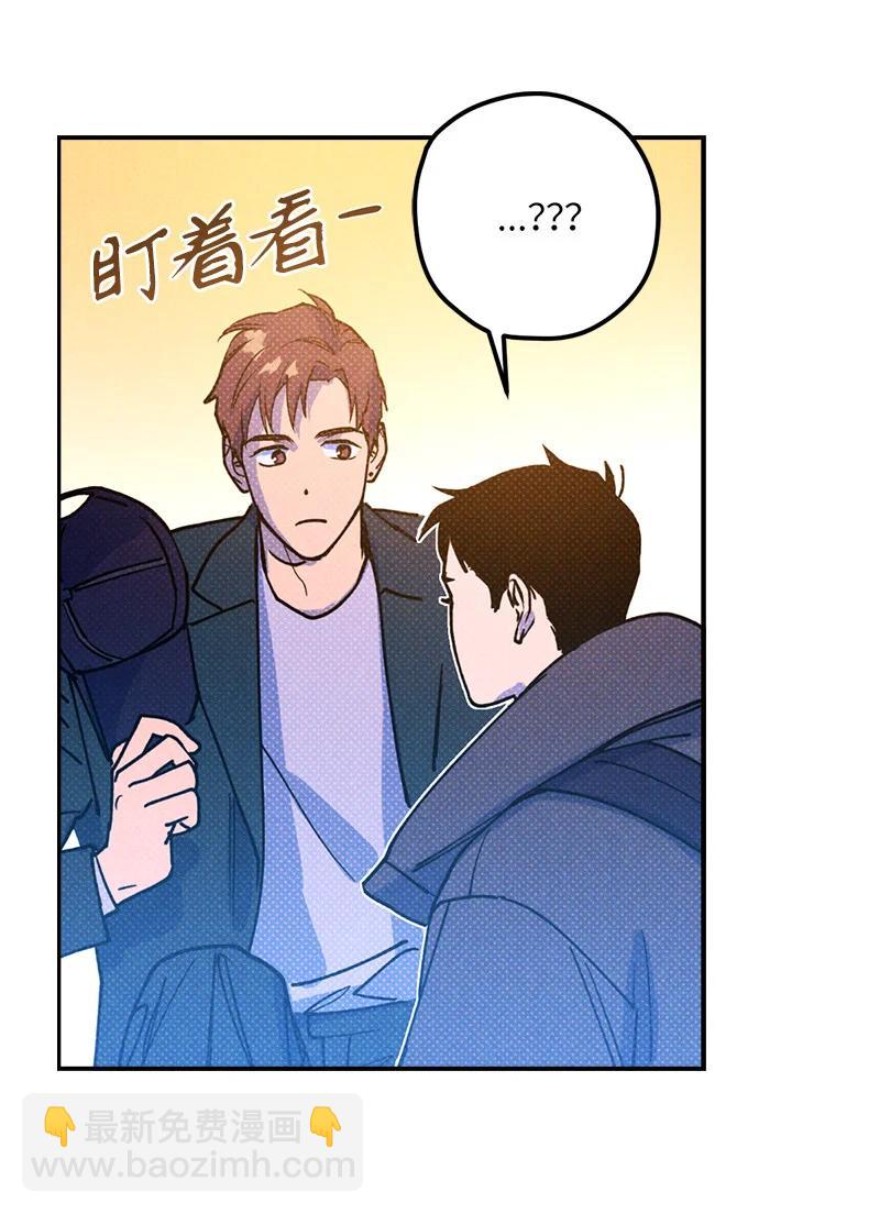 18 你不戴帽子更好看(1/2)-第18话