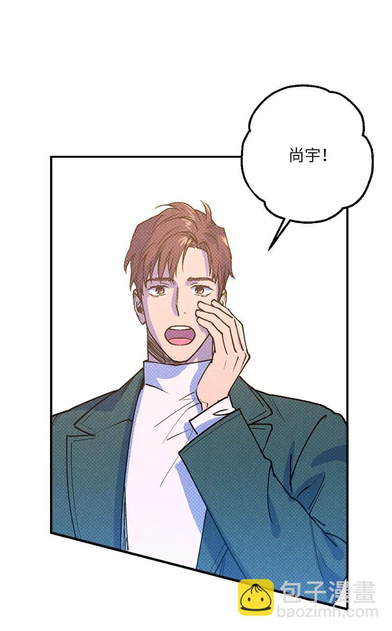 18 你不戴帽子更好看(1/2)-第18话