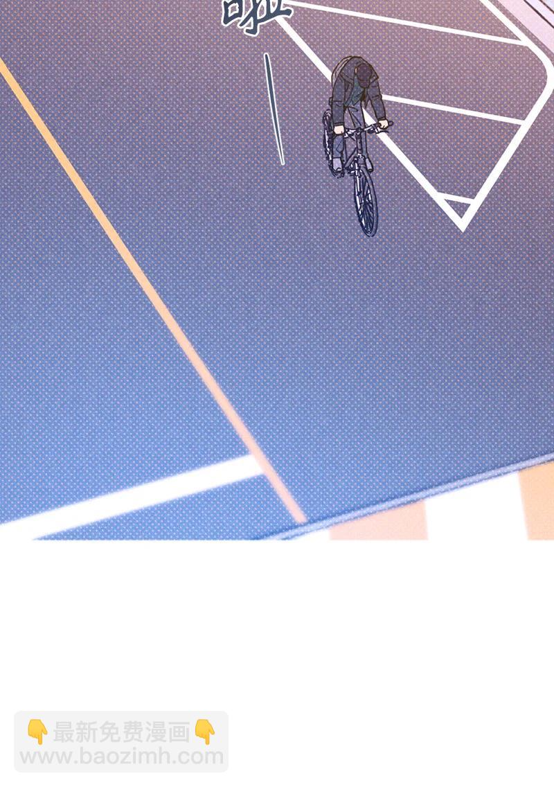 18 你不戴帽子更好看(1/2)-第18话