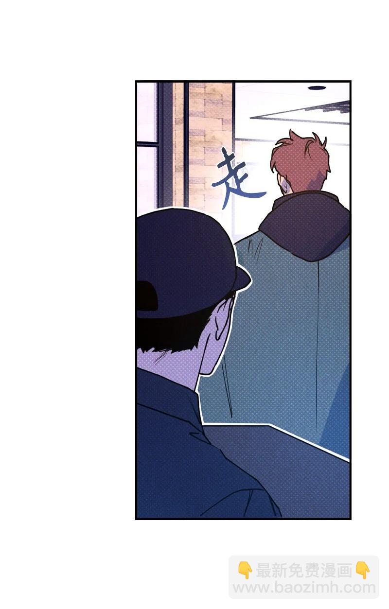 20 晚安(1/2)-第20话