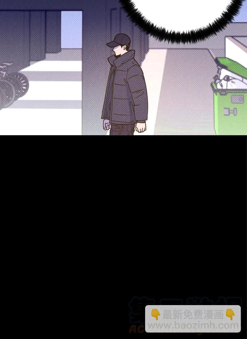 20 晚安(1/2)-第20话